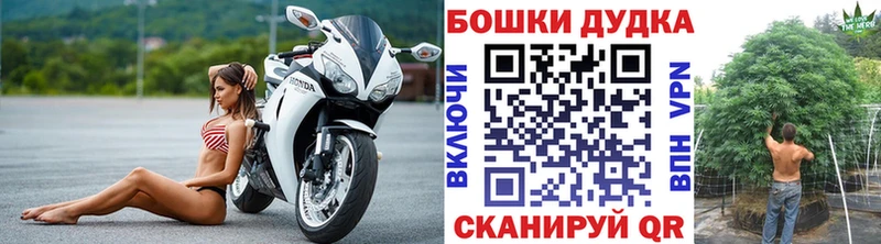 Вейп ТГК Алушта
