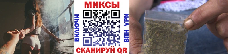 Купить Алушта Бутират 1.4BDO