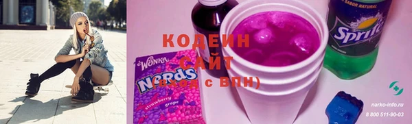 мефедрон Гусь-Хрустальный