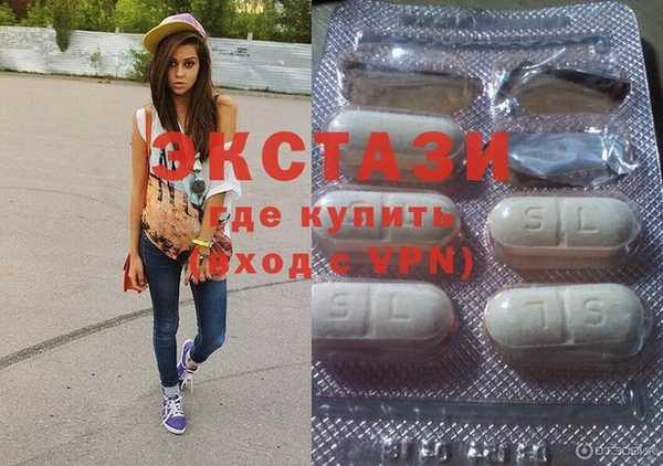 прущая мука Гусиноозёрск
