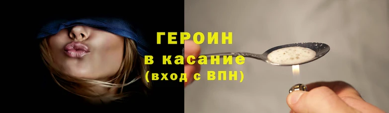 мефедрон Гусь-Хрустальный