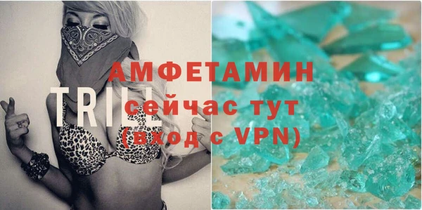 MESCALINE Гусев