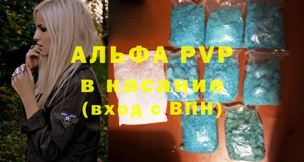 MESCALINE Гусев