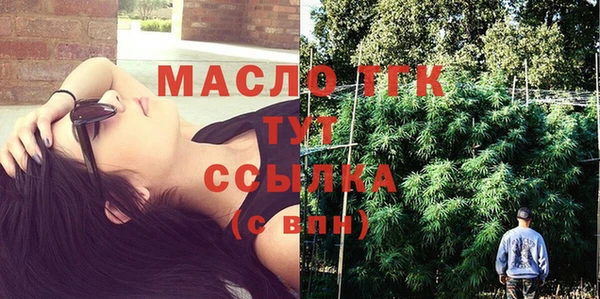 MESCALINE Гусев